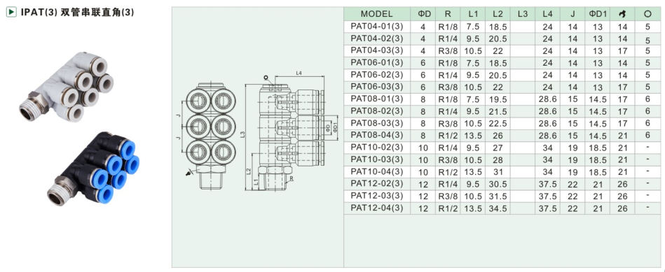 //cdn.xypt.top/ca154ed5/21/06/8a5763ec465189fcd0da9f8b4d95d51835f758e1.png image.png