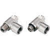 ISCAT G-Thread Brass Interne Novifacta Volo Imperium Valvae